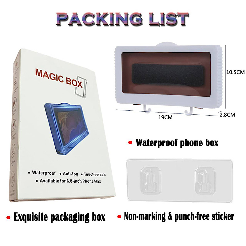 باکس ضدآب دیواری نگهدارنده موبایل